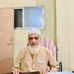 Miftahul Falah Kafil Uddin Alim Madrasah Founder